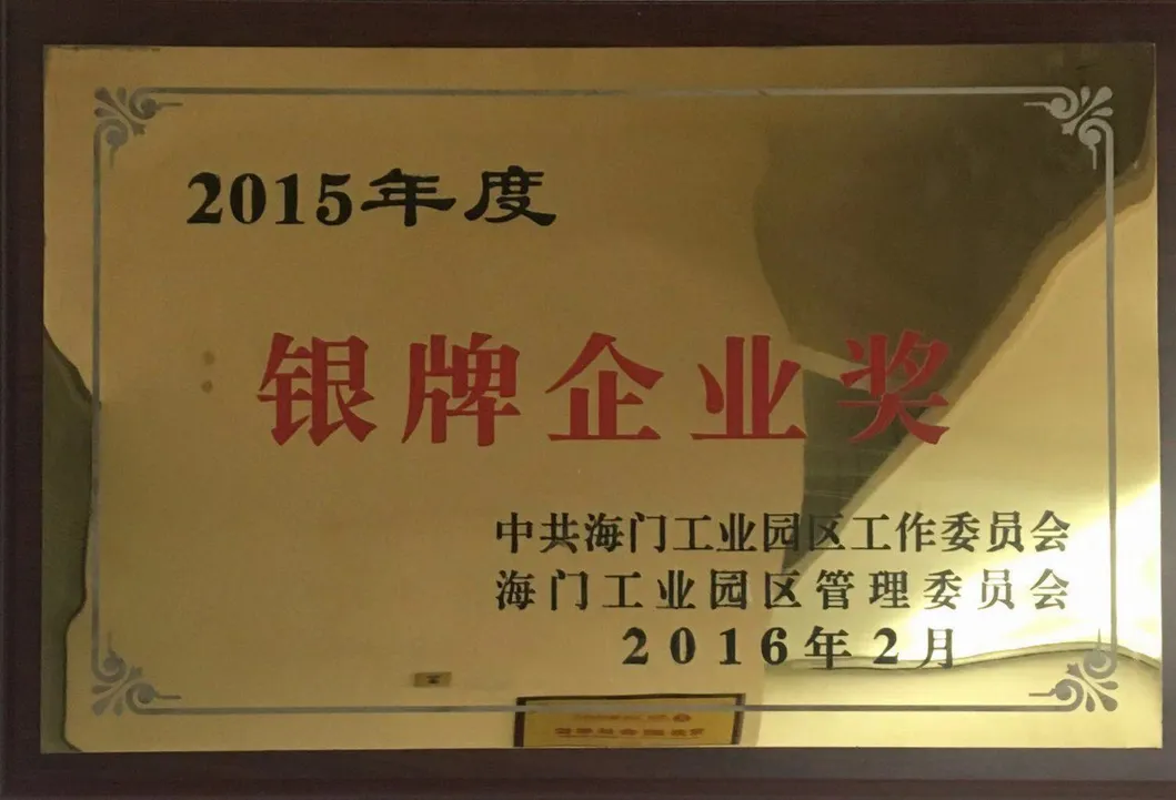 Embroidery Comforter Bedding Set Sy20535