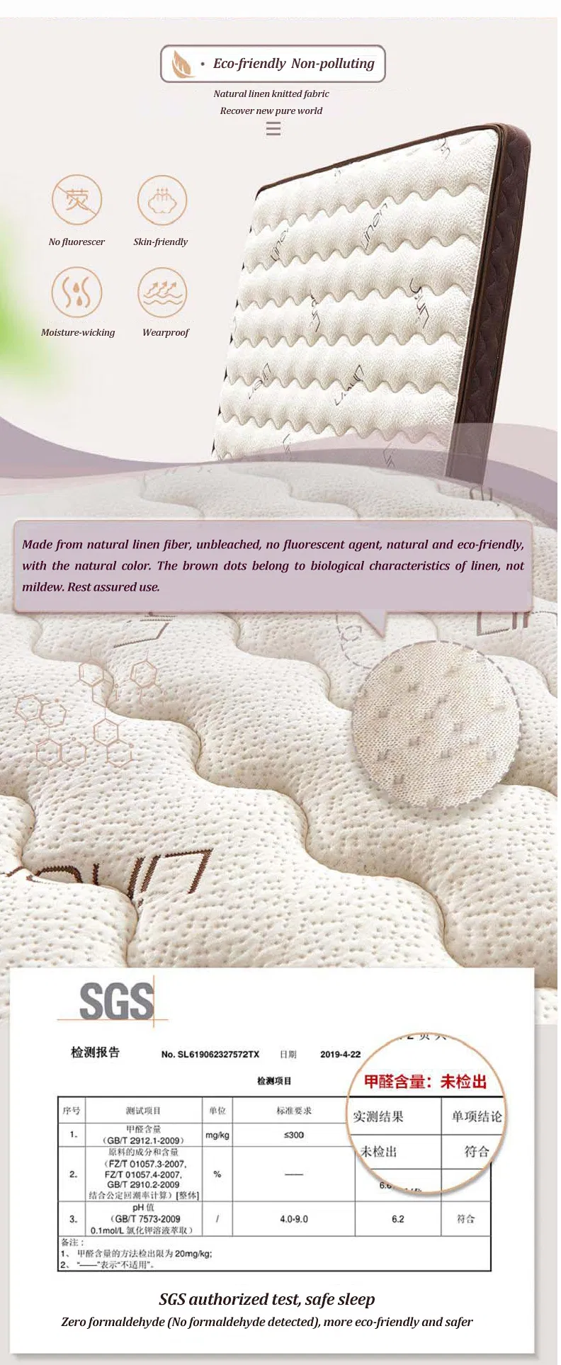 Inn Mattress 18 Cm Breathable Coconut Fiber Firm California King