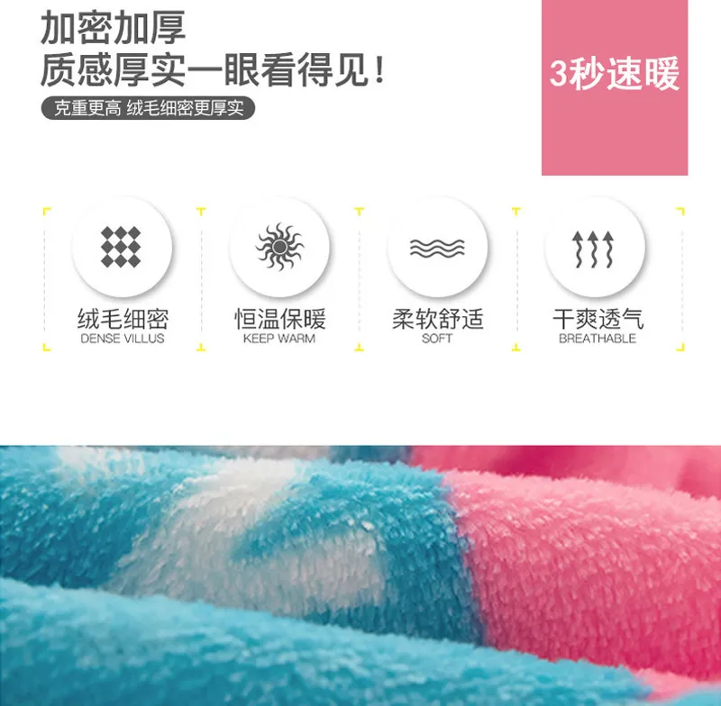 No MOQ Custom Digital Printing Polar Coral Fleece Polyester Minky Squish Plush Stretch Flannel Blankets23