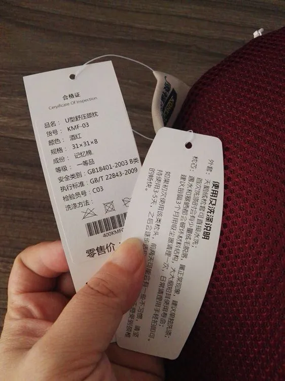 U Shape Memory Pillow