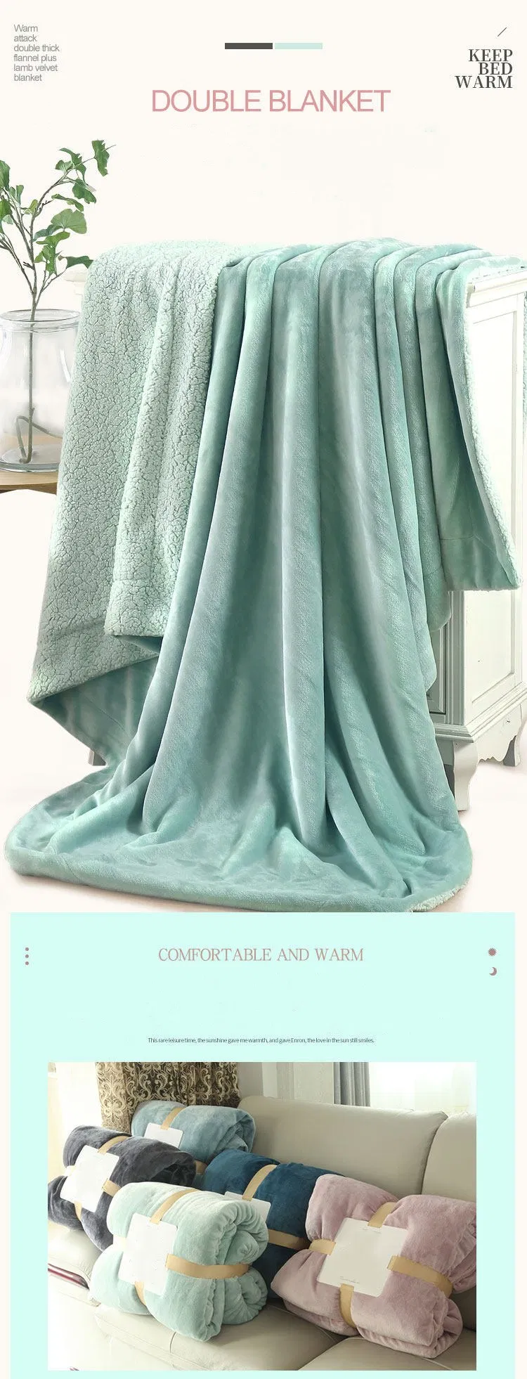 Wholesale Custom-Made Flannel Polar Fleece Lamb Single-Layer Double-Layer Blanket